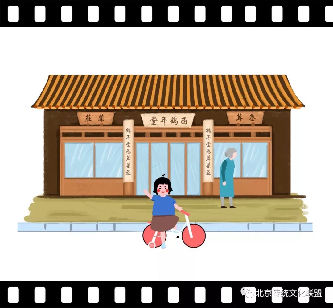 西单菜市场旁边的桂香村,西单老国泰照相馆