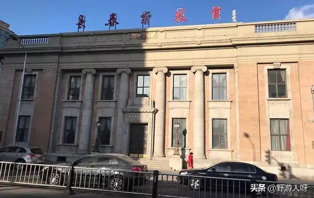 东北长春行,东北游记漫步长春