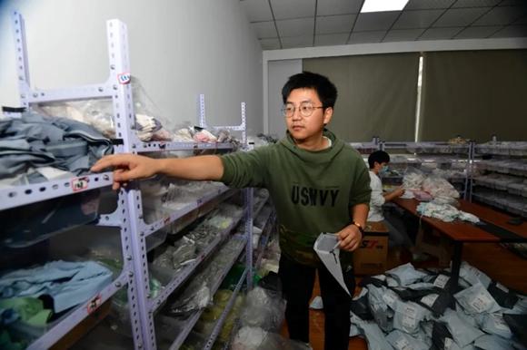 船小好调头原文,船小好掉头