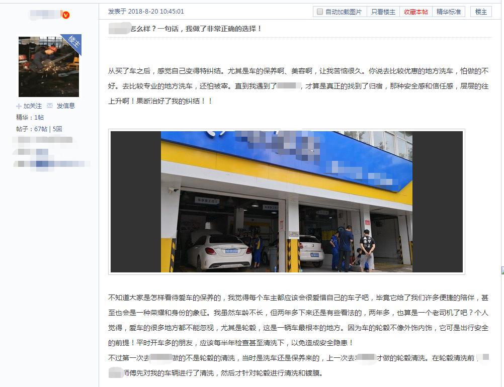 门店不挣钱应该关掉吗,门店不赚钱还要不要坚持