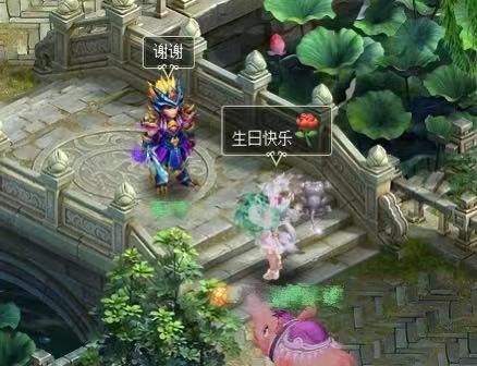 回忆录：朋友们，我的前男友在游戏里装白富美，我要拆穿他吗？