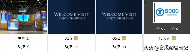 2019崇光店庆,崇光百货下半年店庆是什么时候