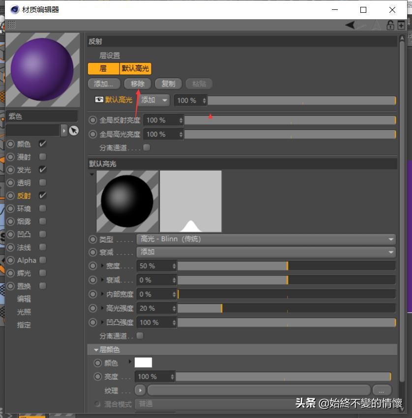 c4d自学入门到精通书籍,c4d自学入门到精通书籍官方