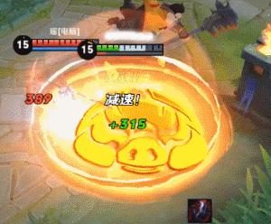 王者荣耀猪八戒最新内容,王者荣耀猪八戒快乐玩法