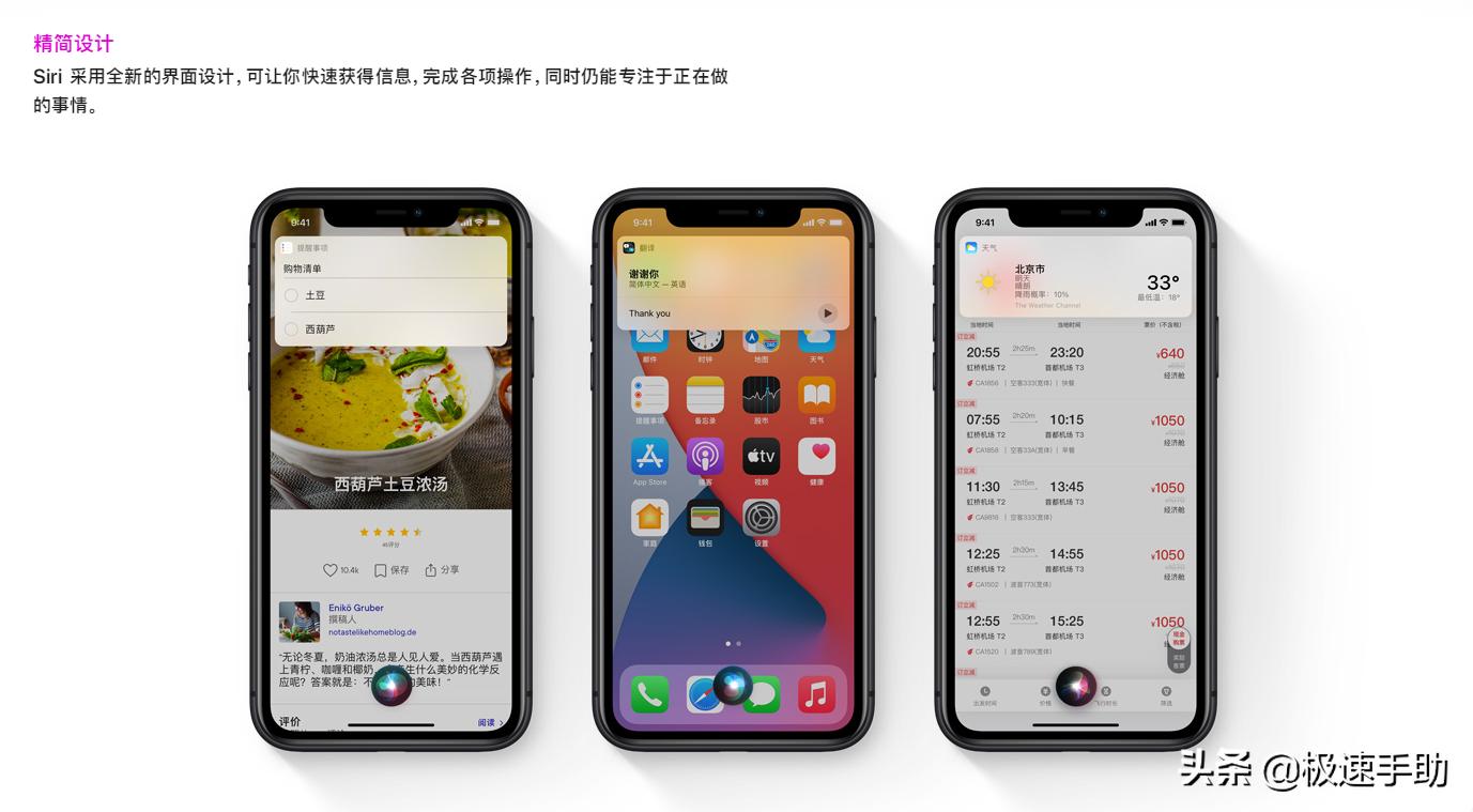 华为手机怎么和苹果手机同步数据,苹果手机换华为手机数据怎么传