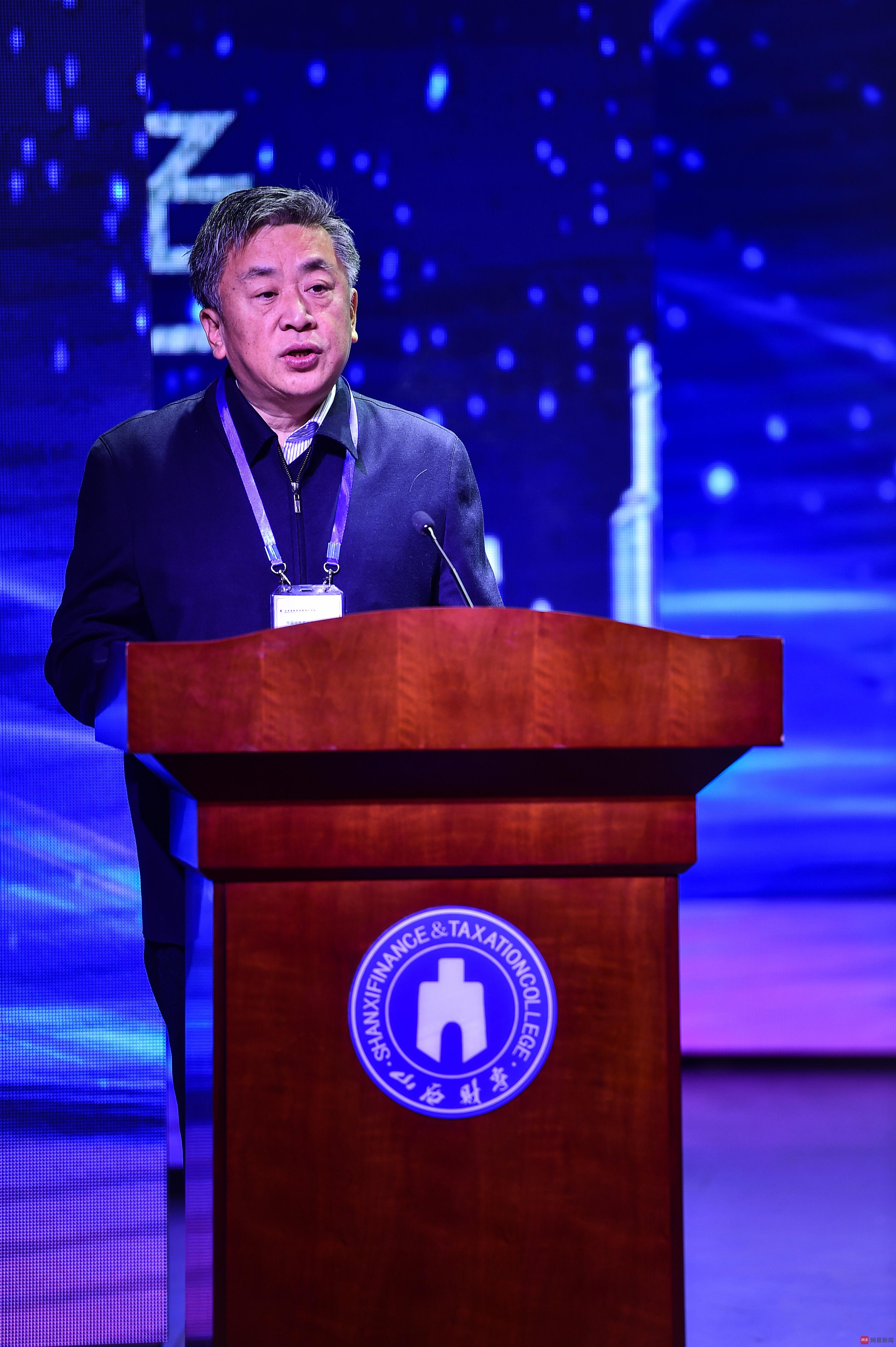 山西省财政税务专科学校是公办吗,山西省财政税务专科学校官方