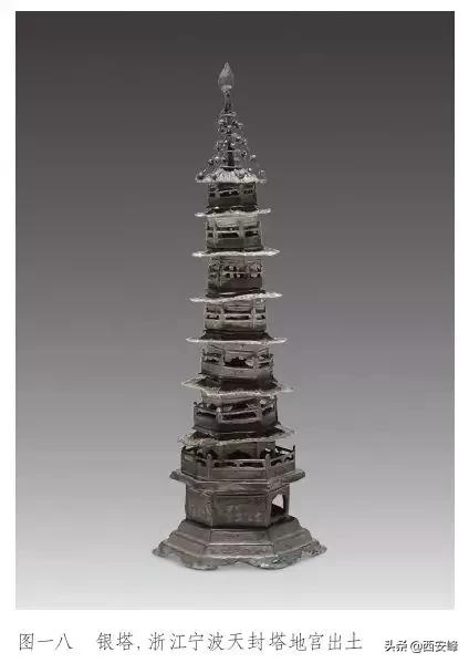 两宋金银器,两宋官窑瓷器欣赏