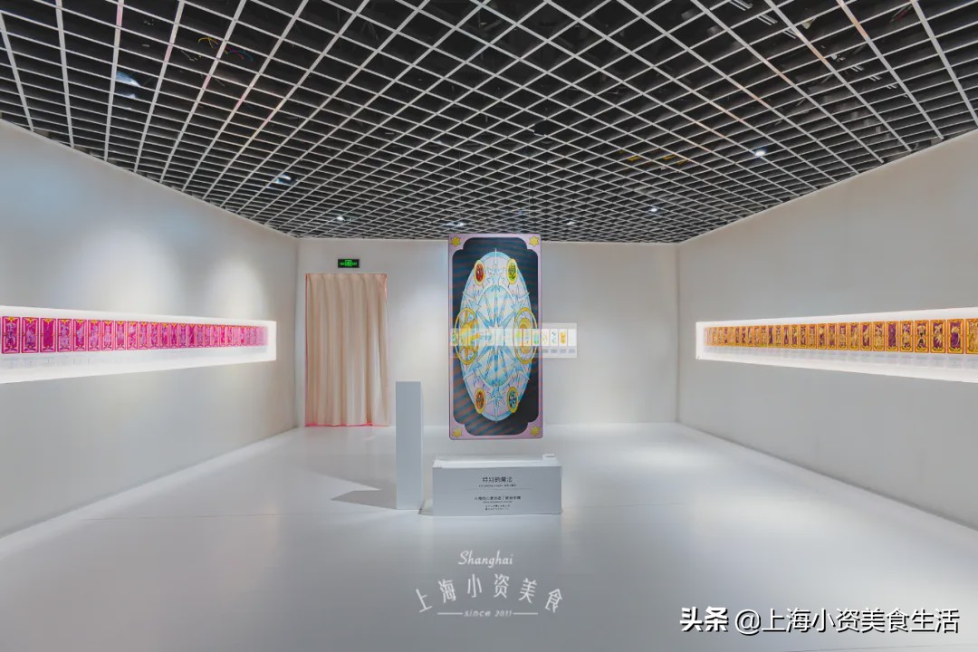 上海魔卡少女樱漫展周边,魔卡少女樱中国首展上海站