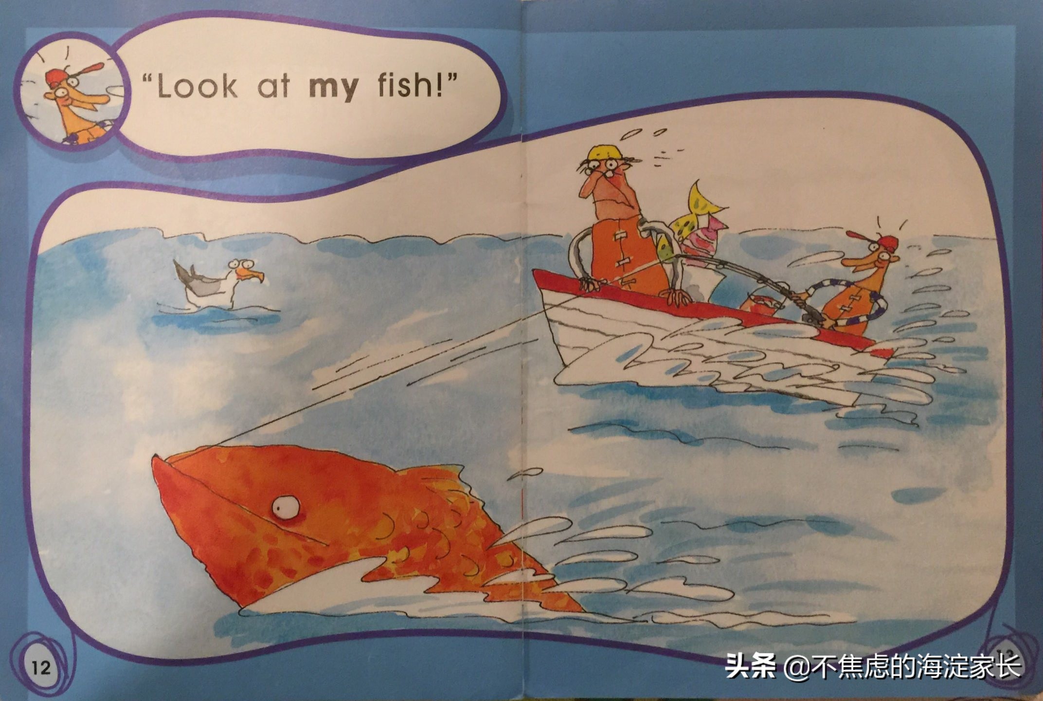 新西兰小学生阅读书单排名,新西兰小学二年级课后读物