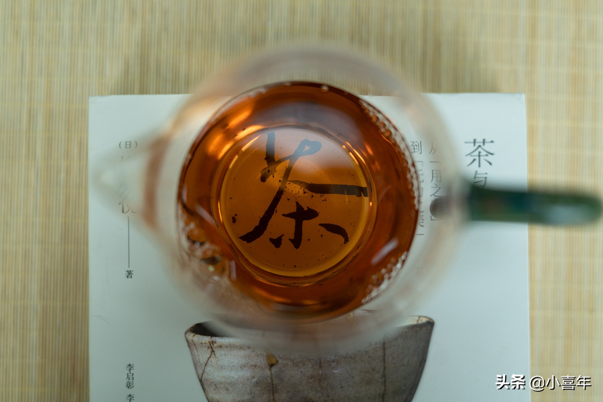 你喝什么茶就能看出你什么性格,喜欢喝什么茶其实和你的性格有关