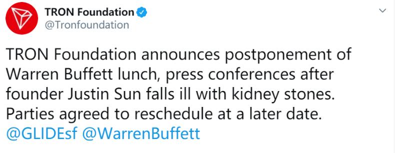 孙宇晨肾结石,孙宇晨回应巴菲特午餐会