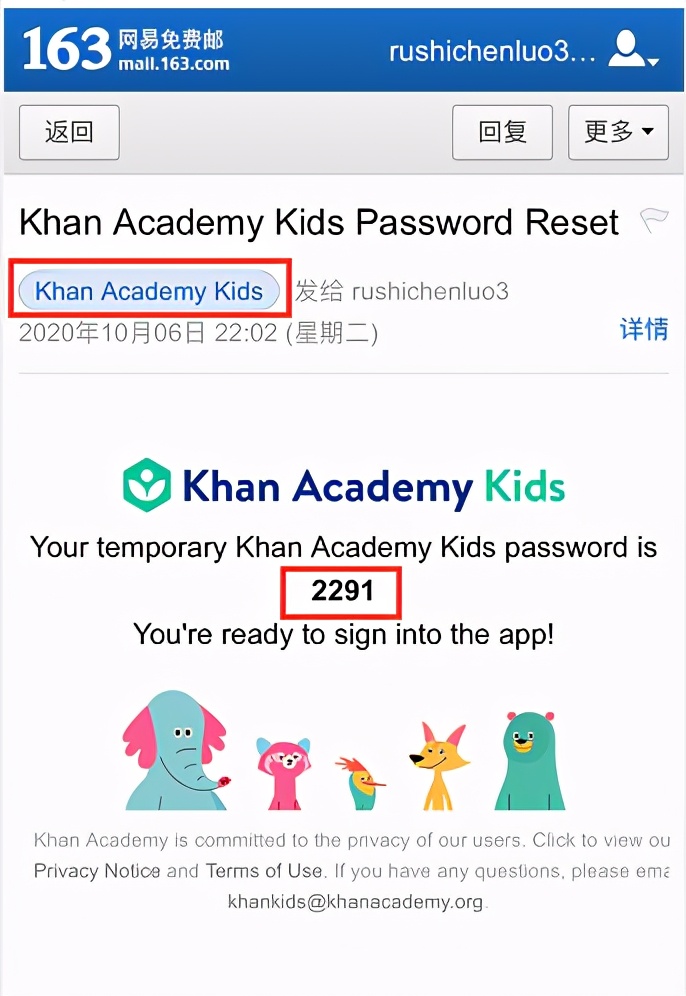 khanacademy可汗学院,khanacademykids