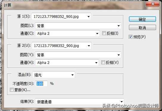 ps修复大量雀斑用什么,ps抠图教程抠掉脸上的雀斑