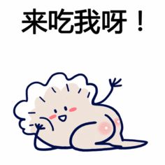 和异性同桌做过最浪漫的事,和异性同桌做的最浪漫的事结局