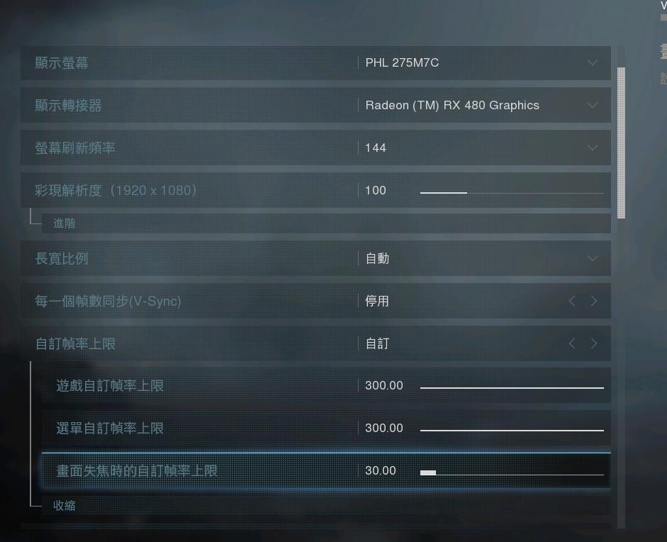 使命召唤战区如何解决贴图缺失,使命召唤战区错误代码blzb