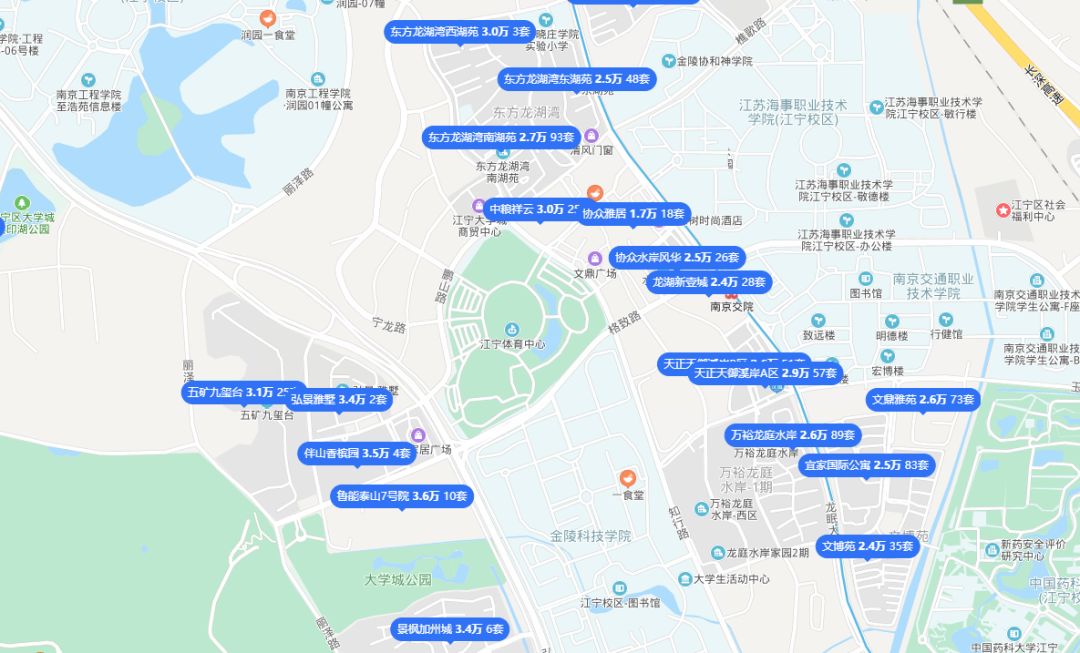 南京河西二手房真实成交价格,南京上周二手房成交