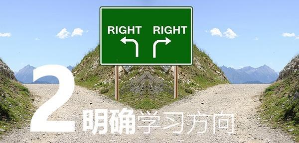 如何从零开始自学平面设计,平面设计教学零基础入门