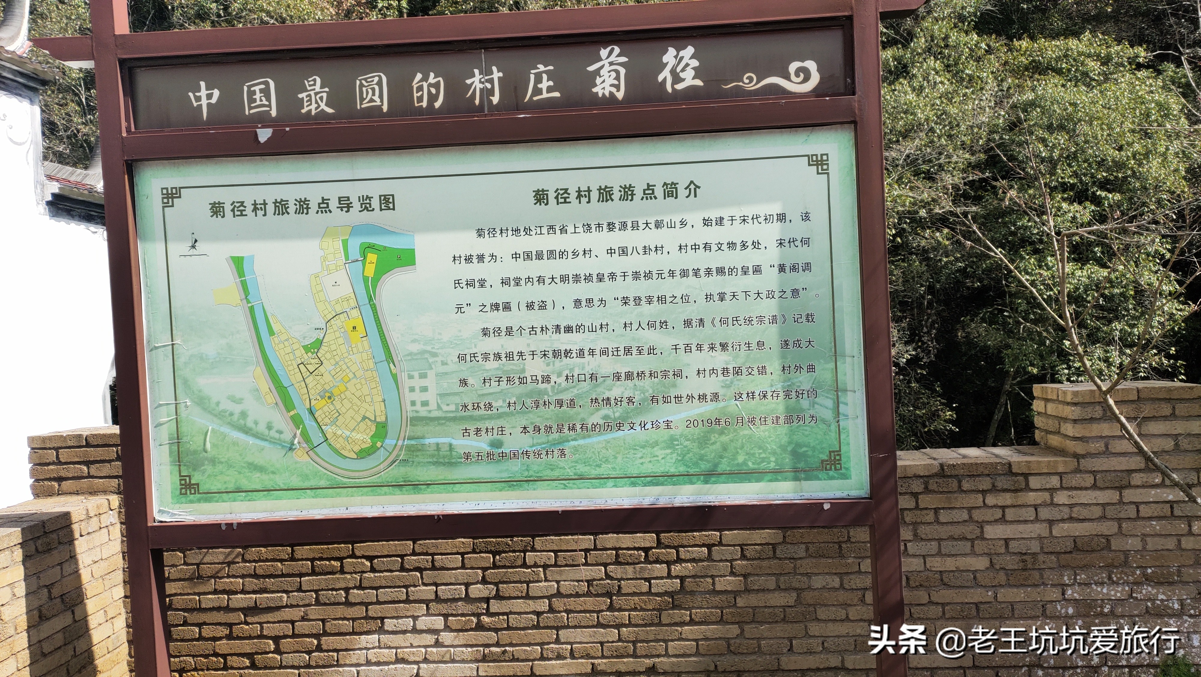 自驾无锡到三亚自驾游,无锡自驾海南三亚