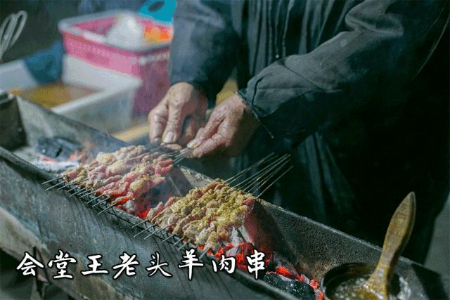 “大金链子小手表,一天三顿吃烧烤”徐州16家烧烤扛把子都在这儿