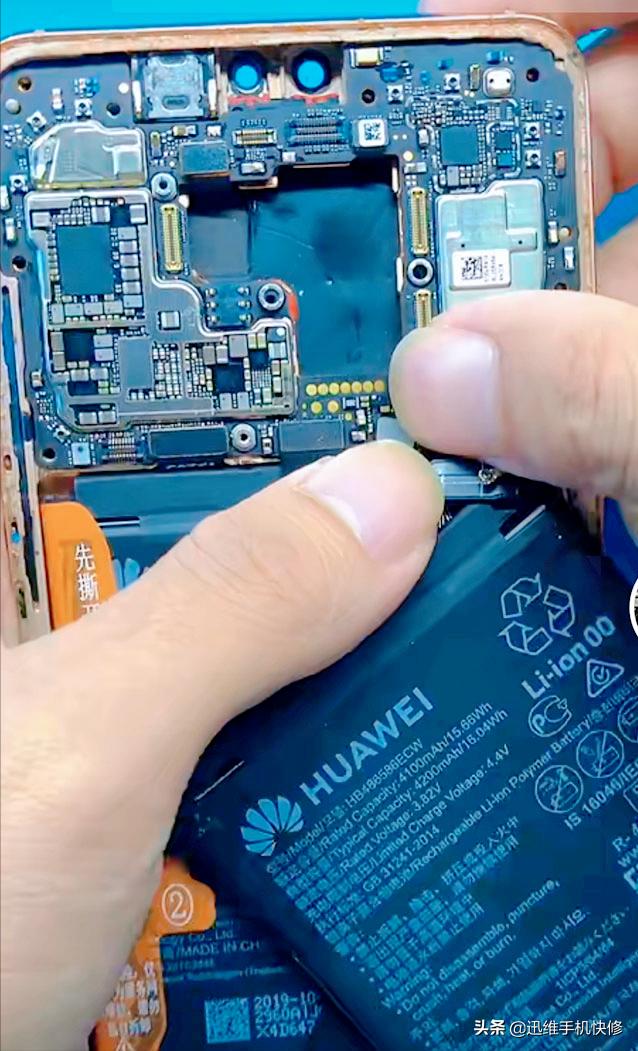 华为p30pro换了电池一直重启,华为p30pro换电池开机键无反应