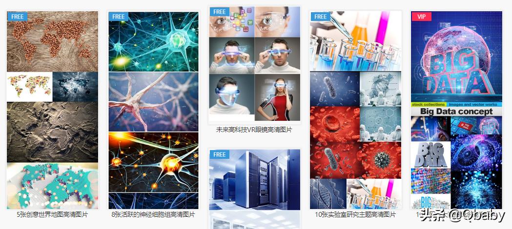 亲测有效的图片大全,亲测可用图片大全