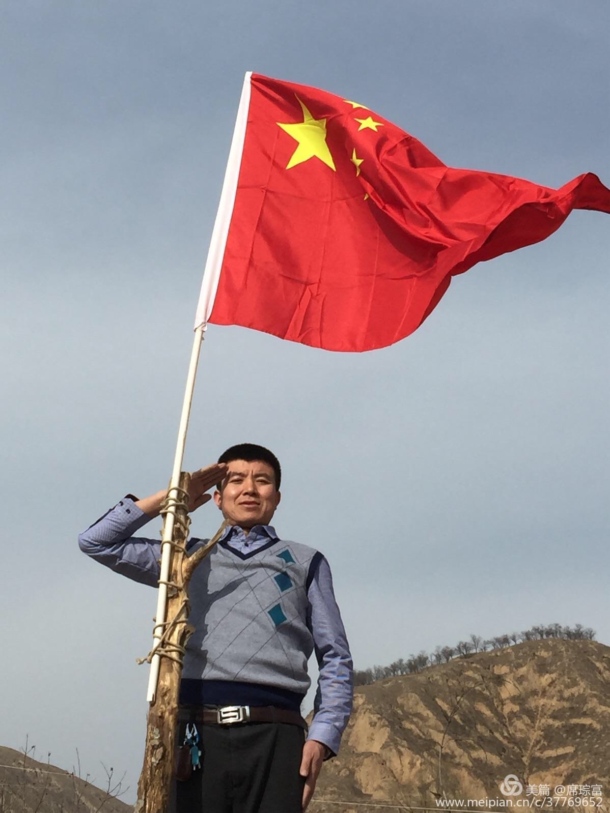 天下第一黄土高原,天下第一黄土高原是哪里