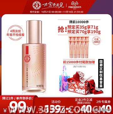 京东双11手机品牌战报,双11活动力度比较大的品牌