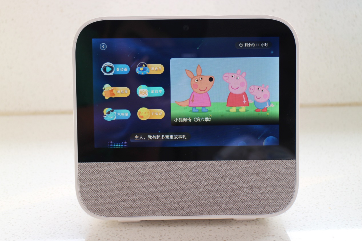 天猫精灵ccl智能音箱和致敬版,天猫精灵cc7e智能音箱