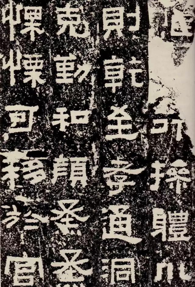 名家临摹经典汉隶礼器碑,汉隶技法入门汉隶乙瑛碑