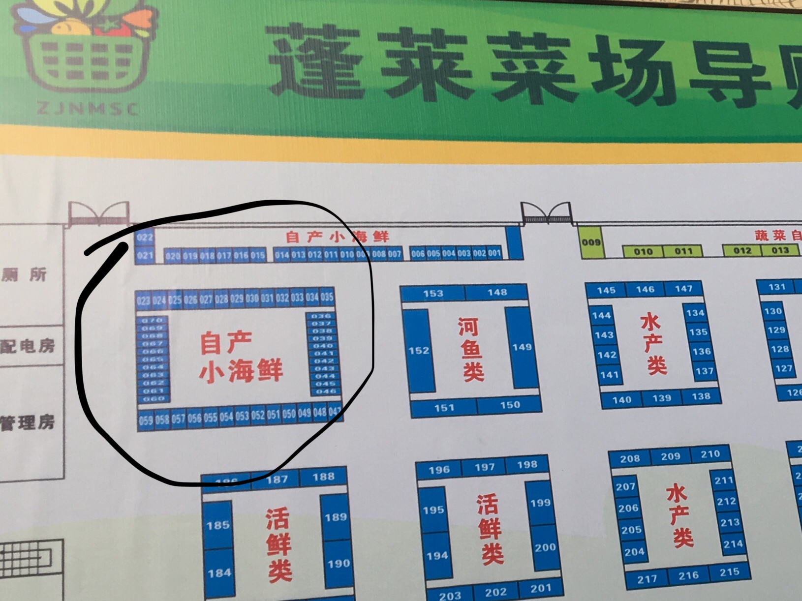 冷冻梭子蟹如何做盐蟹,怎么腌梭子蟹才好吃