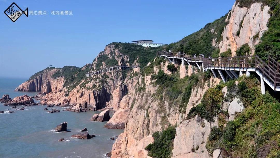 漂洋过海来相约,嵊泗曦海民宿看日出