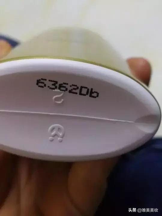 大牌化妆品查询日期app,化妆品日期查询app有哪些