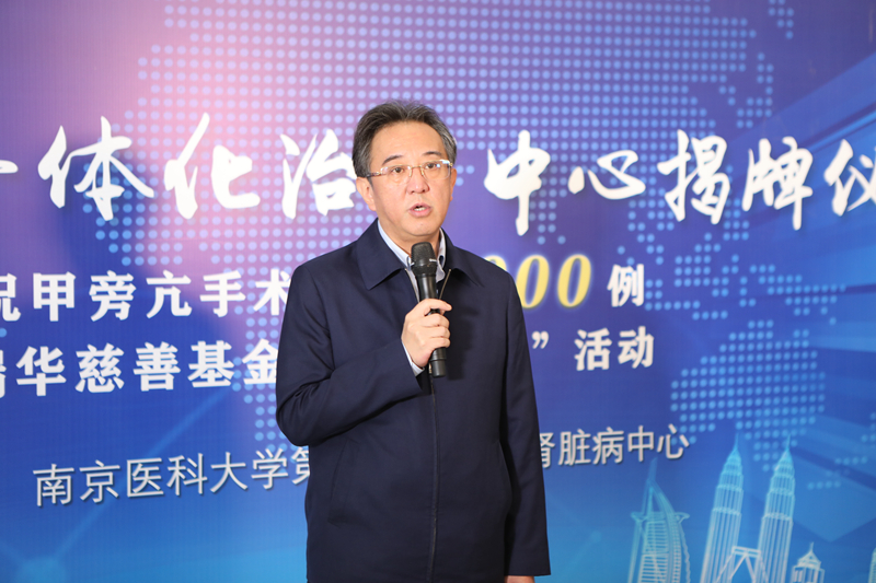 甲旁亢手术医院排名,骨科做甲旁亢手术