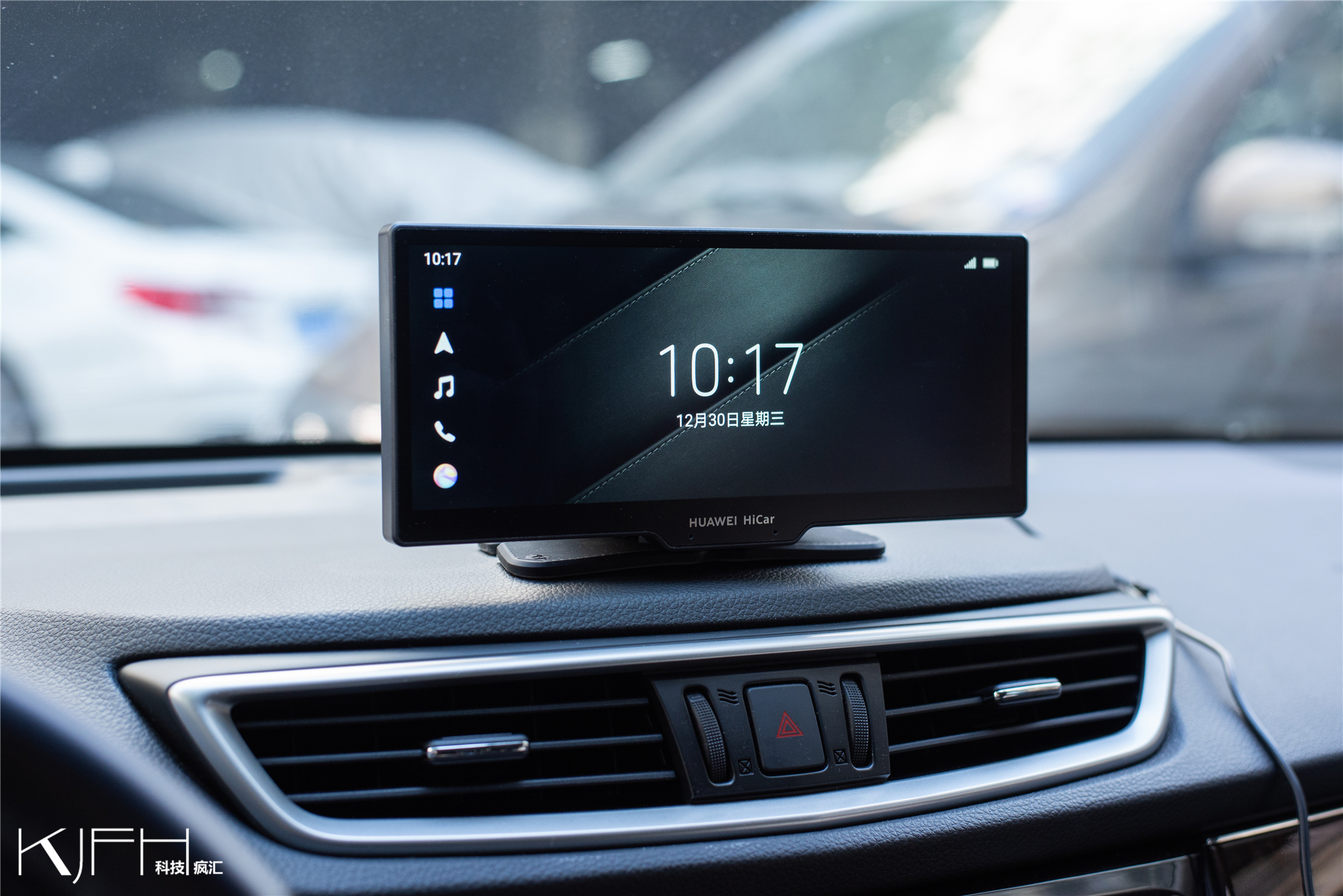 华为智选车载智慧屏导航能升级吗,华为智选车载智能屏有哪些功能