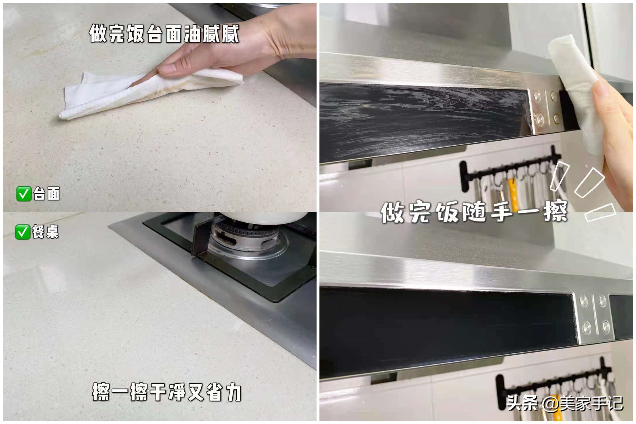 厨房必买5件物品,一见钟情的5种厨房用品