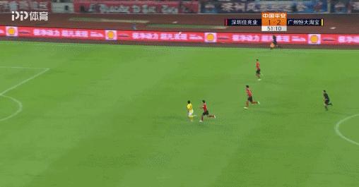 艾克森踢中锋了吗,艾克森在场上是踢什么位置