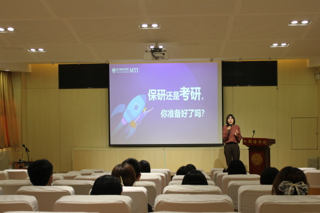 策马翻译南京培训机构,策马翻译培训南京