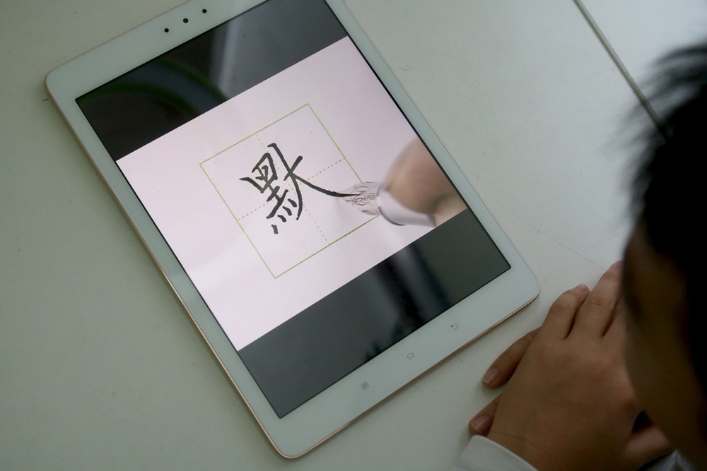 步步高家教机s3pro可以扩容吗,步步高家教机s3pro家长怎么管理