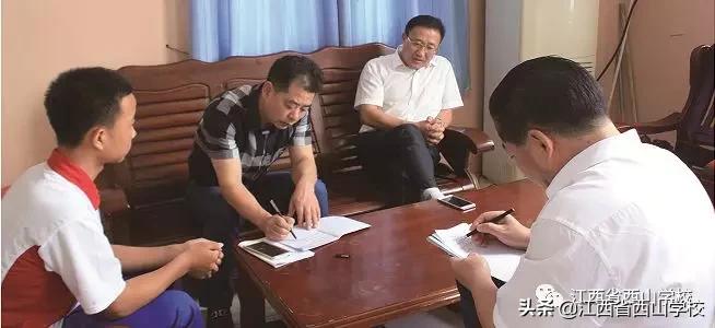 明理方能成器|有创新、有效能的西山特色德育教育