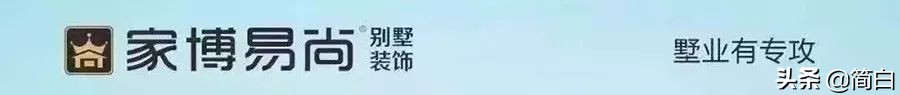 业界翘楚，设计精英，家博易尚品质装修获网络大V们集体点赞