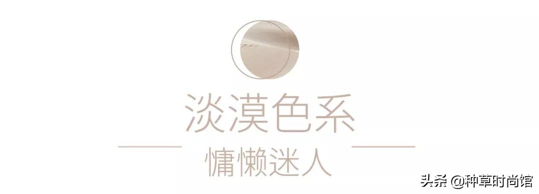 冬季穿什么外套既好看又保暖,寒冬已至高级外套保暖又时尚