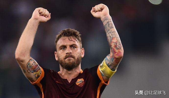 如何评价罗马中场德罗西,足球意甲罗马德罗西