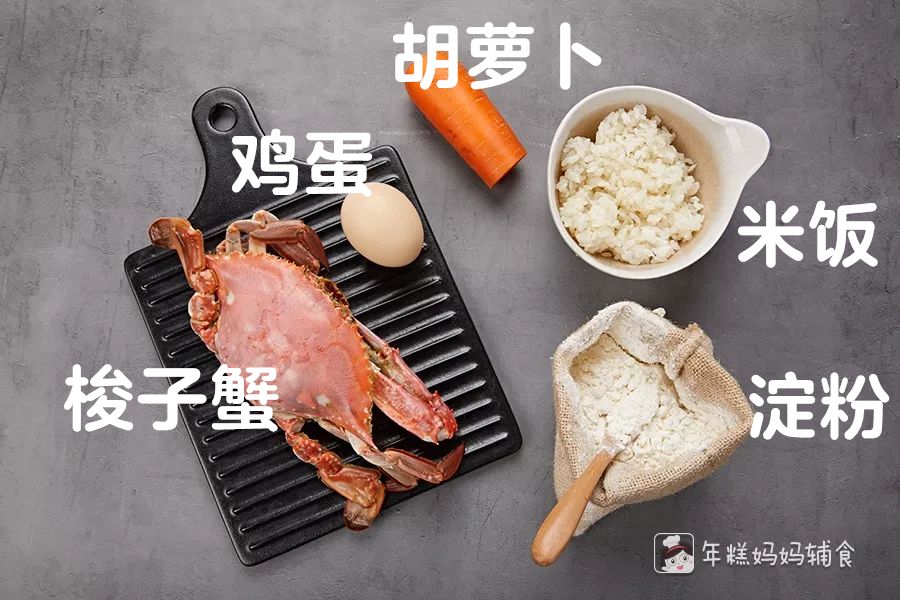 儿童营养餐食谱早餐蛋白质含量,帮宝宝补蛋白质的食谱