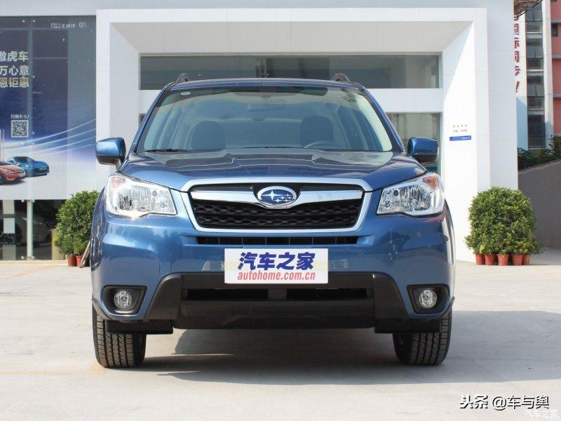 给家人多一点的安心老车主聊新一代森林人