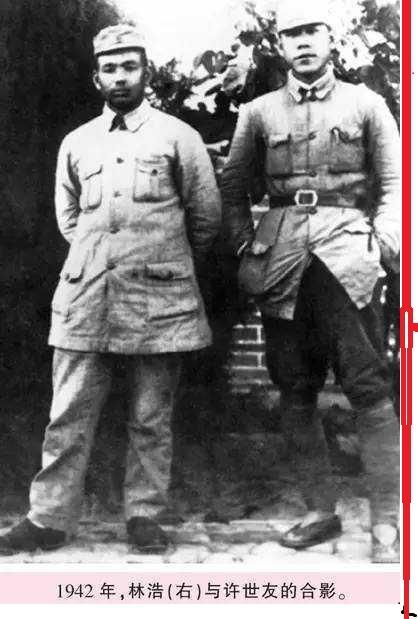 山东籍开国少将,山东籍开国少将名单