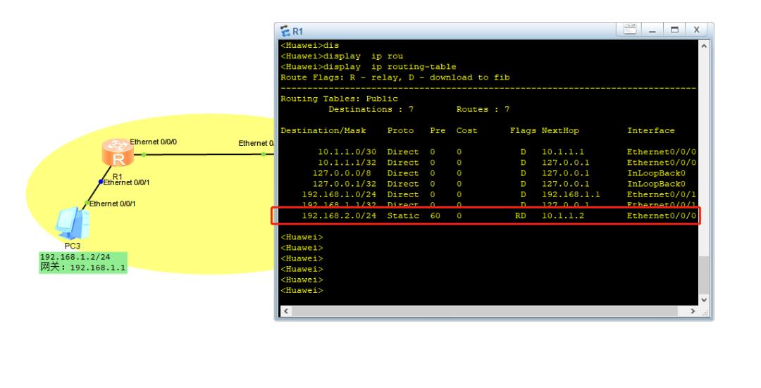 不同主机mac地址用arp怎么查看,arp是如何将ip地址解析成mac地址