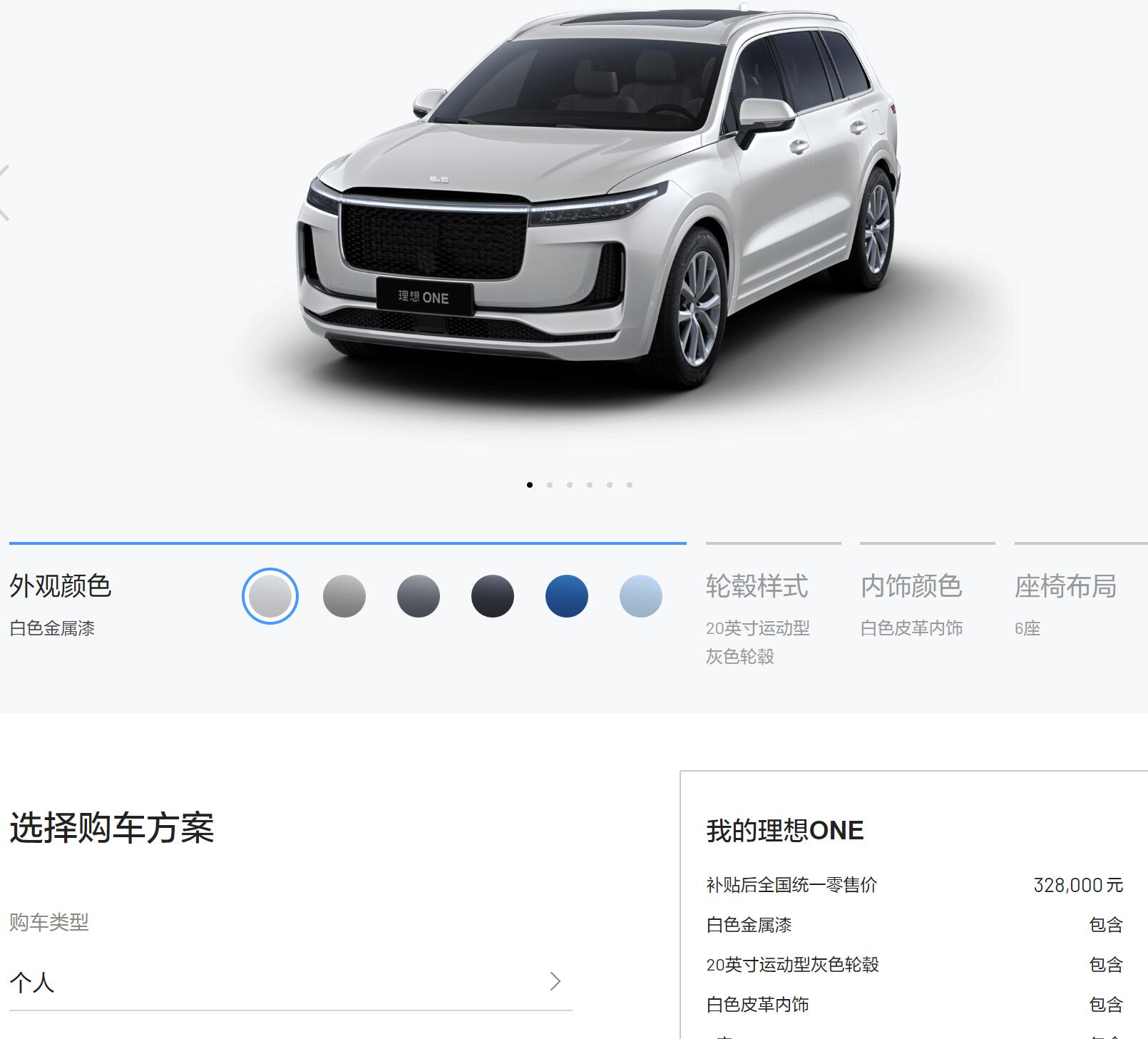 80后的创业大佬,80后创业大佬有哪些