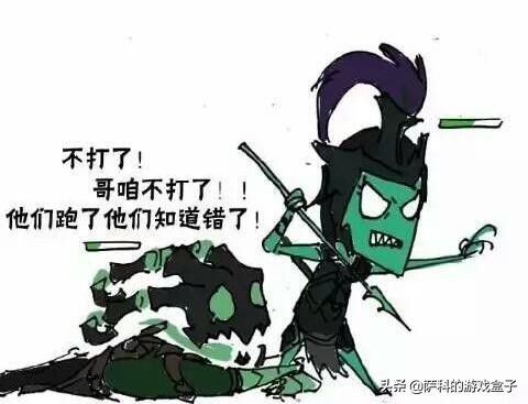 LOL复仇之矛,复仇之矛签订人马会说什么