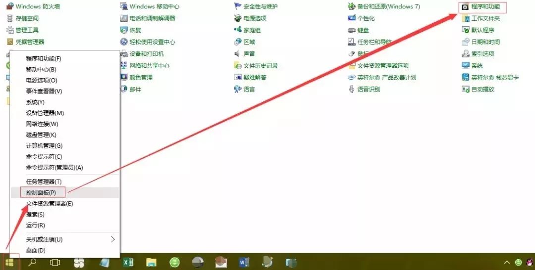 cad无法正常卸载怎么办,cad快速清除无用图层