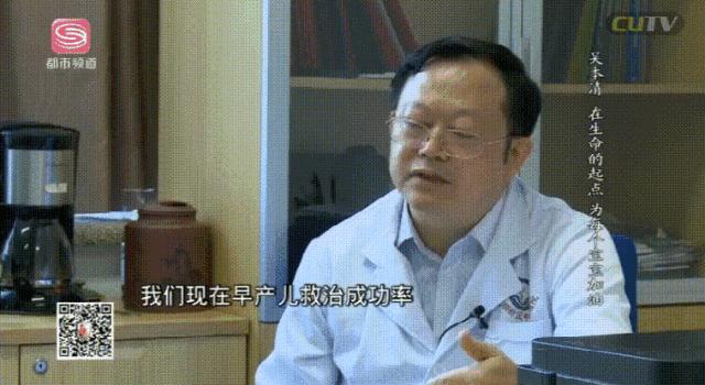 在深莞交界的光明，这位“伯伯”让早产宝宝的救治成功...